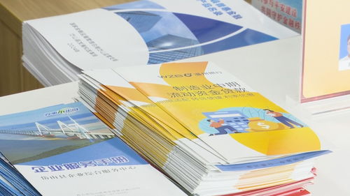 我縣啟動(dòng)支持小微企業(yè)融資協(xié)調(diào)工作機(jī)制