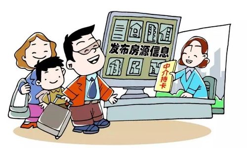 宜昌市住建局著力推進(jìn)住房租賃買賣中介機(jī)構(gòu)市場(chǎng)行為專項(xiàng)整治工作